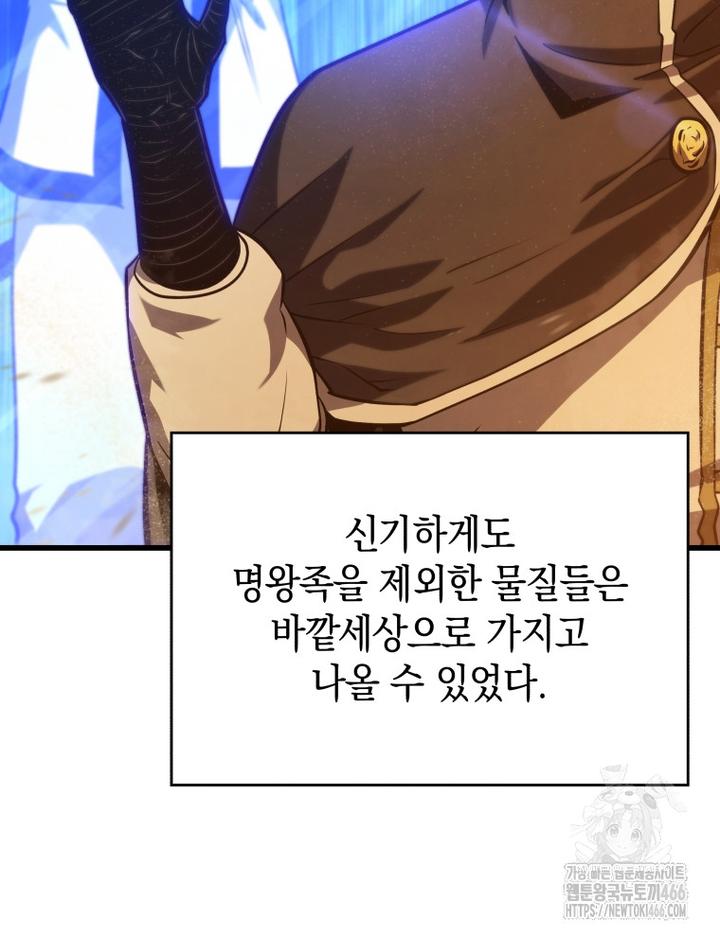 1732413802461h2hewkf2o45.jpg