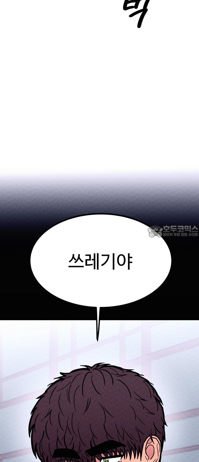 1732570778950xo7ust6ymsc.jpg