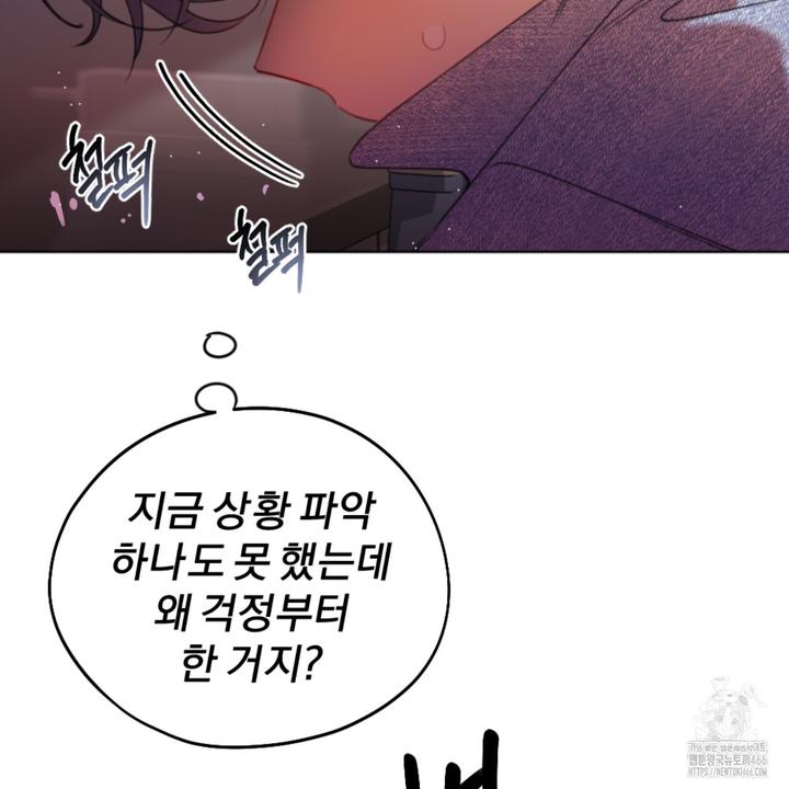 1732571075071x7ziu401fzh.jpg