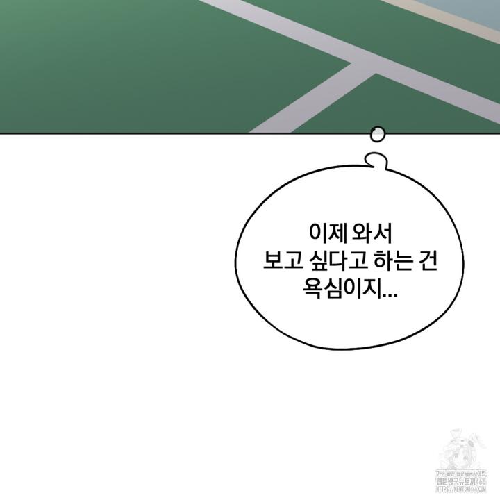 173257107676710gyej419rt.jpg
