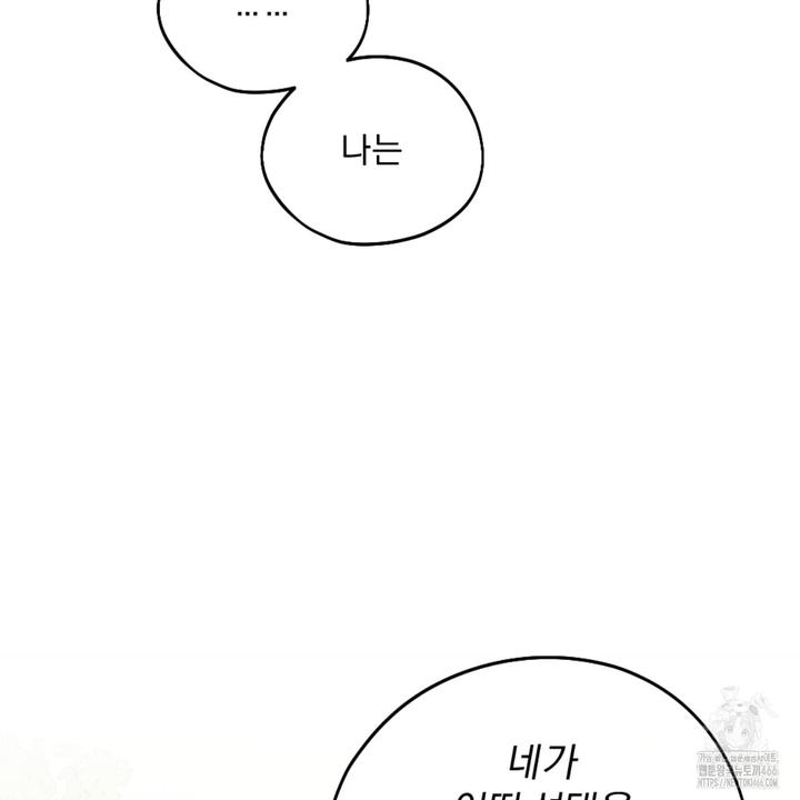 1732571091975190yroe522u.jpg