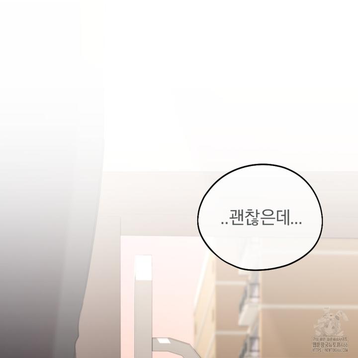 1732571110012p19wo8qjmff.jpg