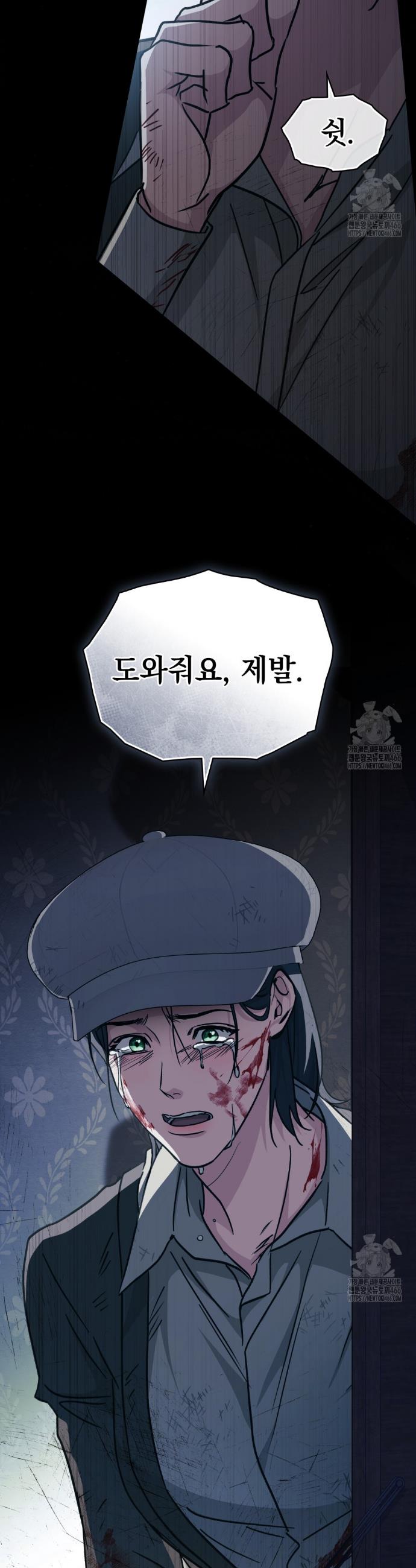 1732657442222kexi4g7me3.jpg