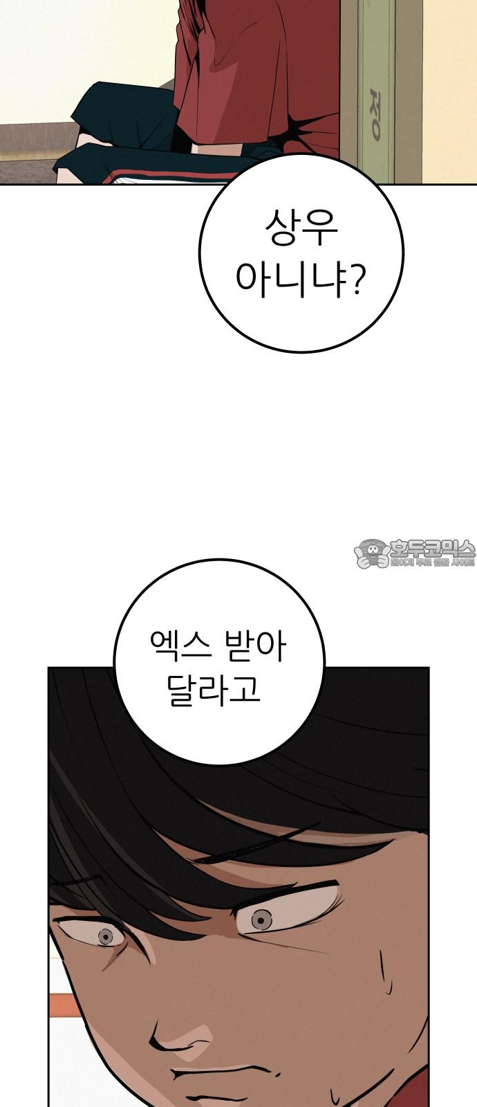 1732657944514kf1koca6hto.jpg