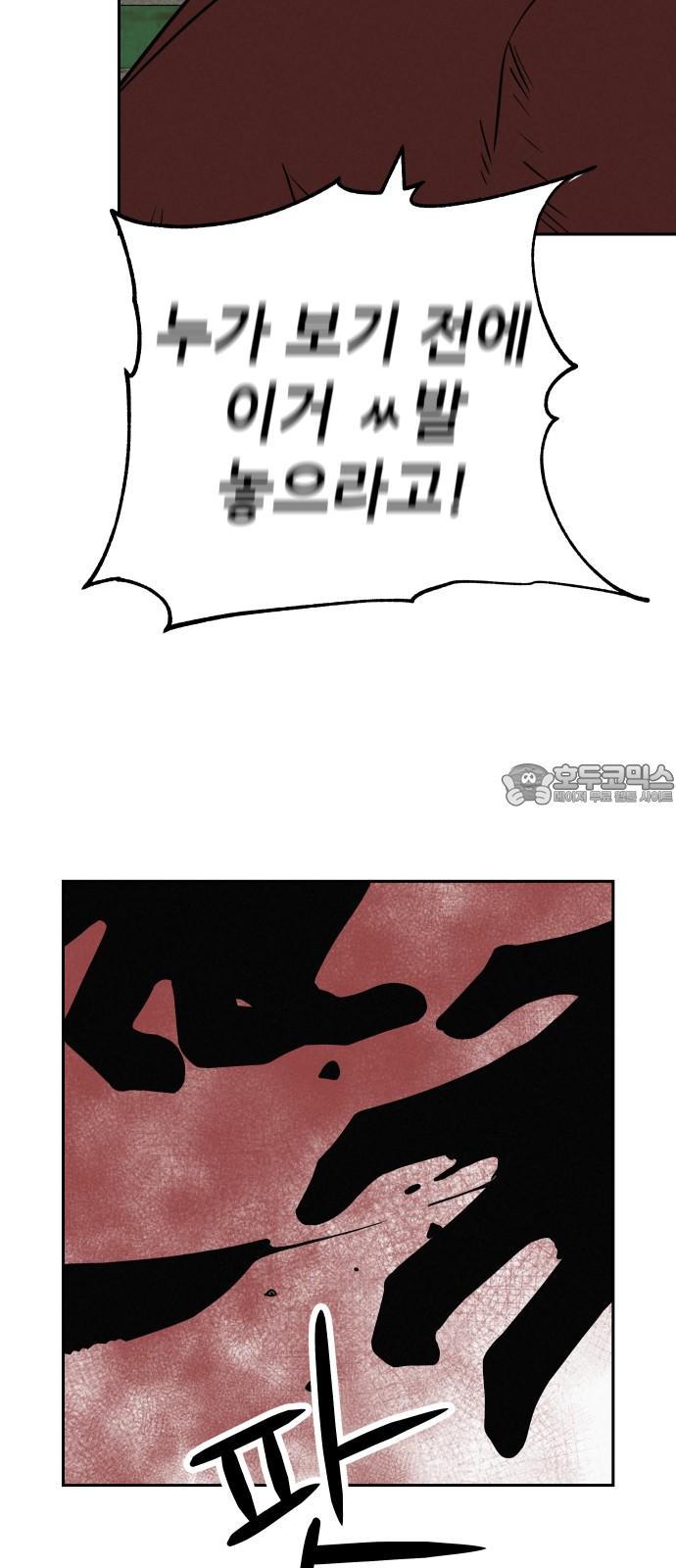 17326579559828dz8zmvsmka.jpg