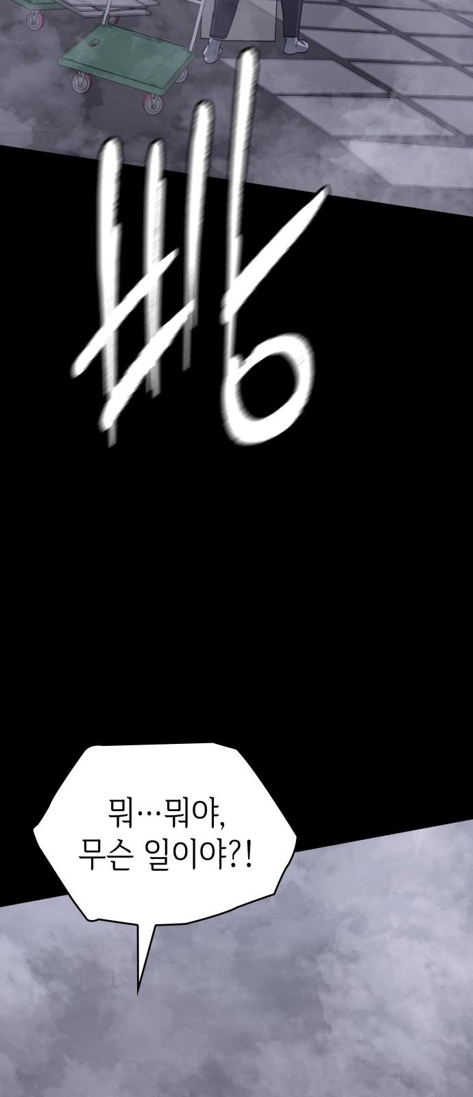 1732658713245fqd8wobf5xv.jpg