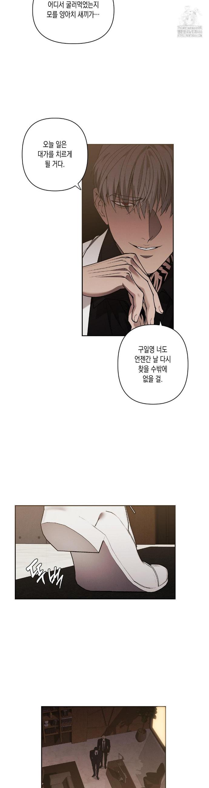 1732683697289eyfdexo7hkq.jpg