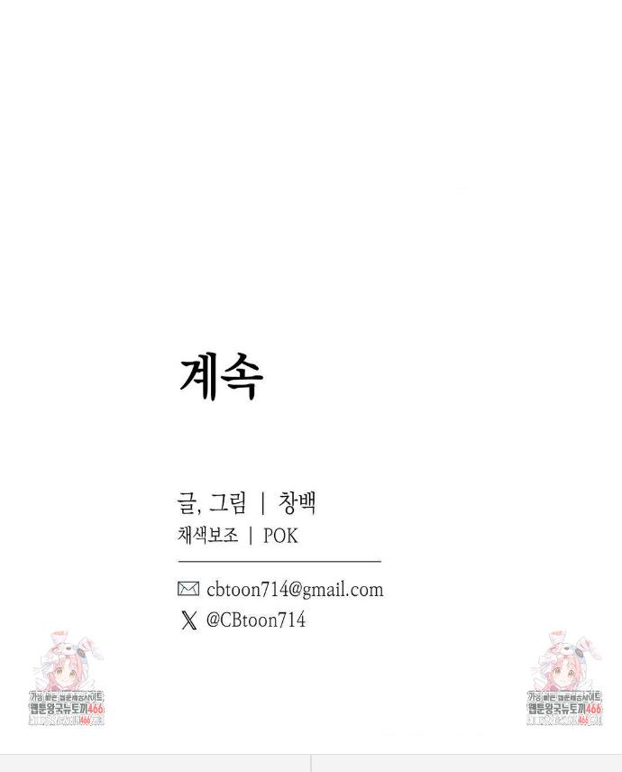 1732683699172sldgd011scl.jpg