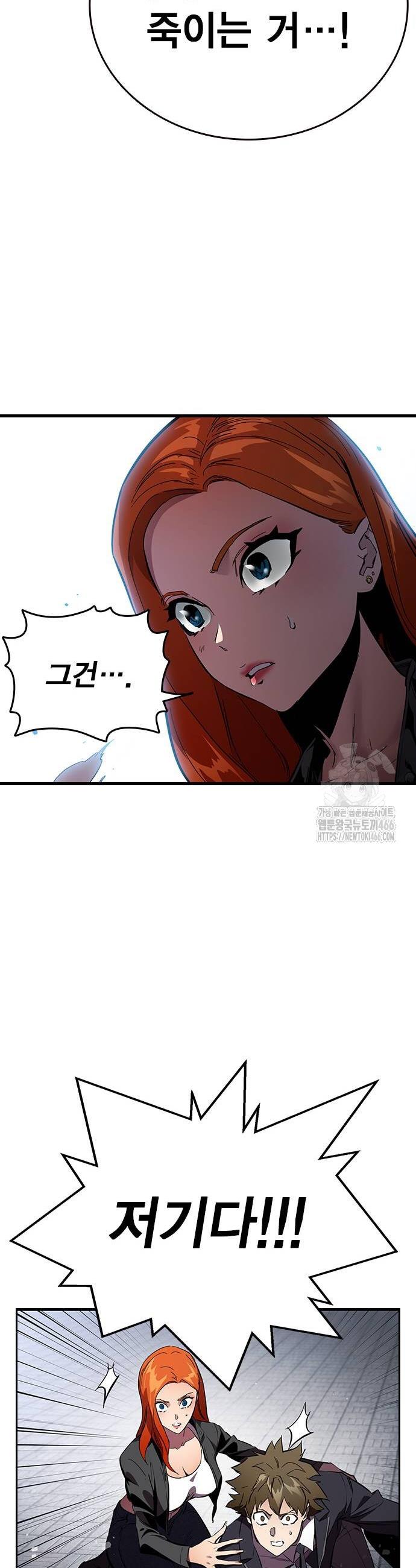 1732660019083vsum6ktcap.jpg