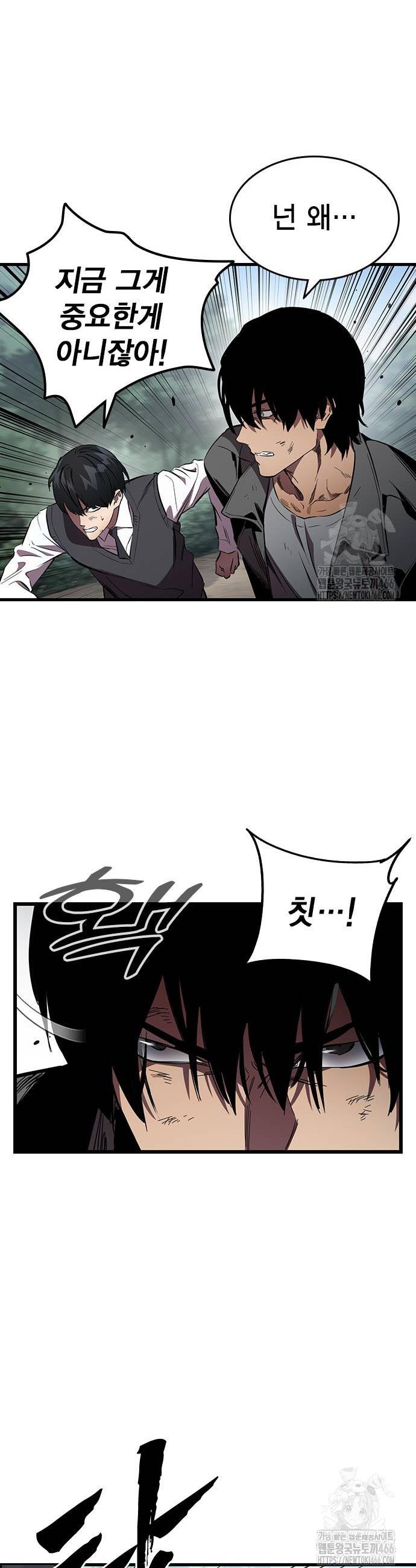 1732660024588tp1dp00fgdt.jpg