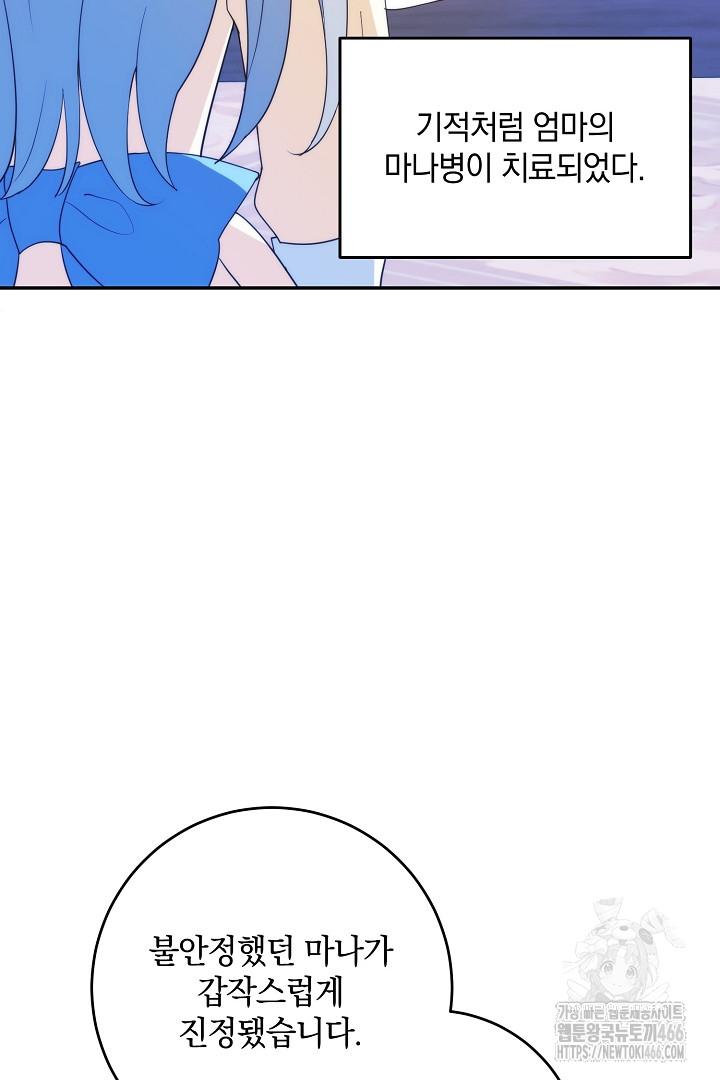 1732740668739d74hm36tb3.jpg