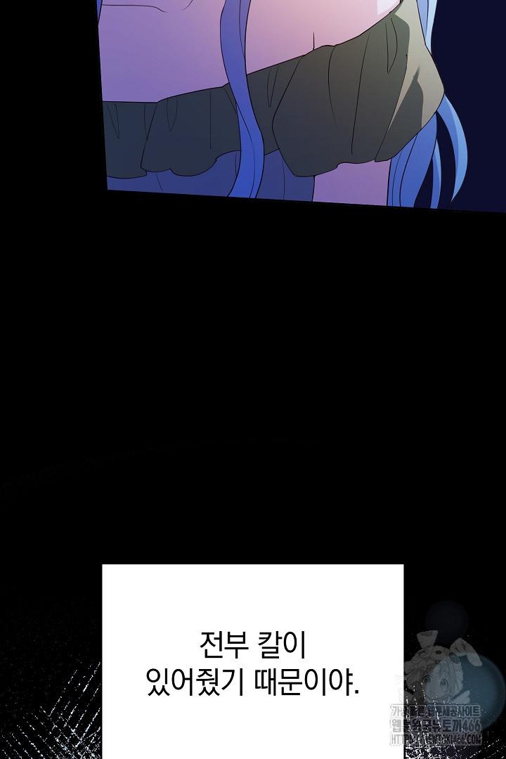 1732740677231f7hgh4dfuk8.jpg