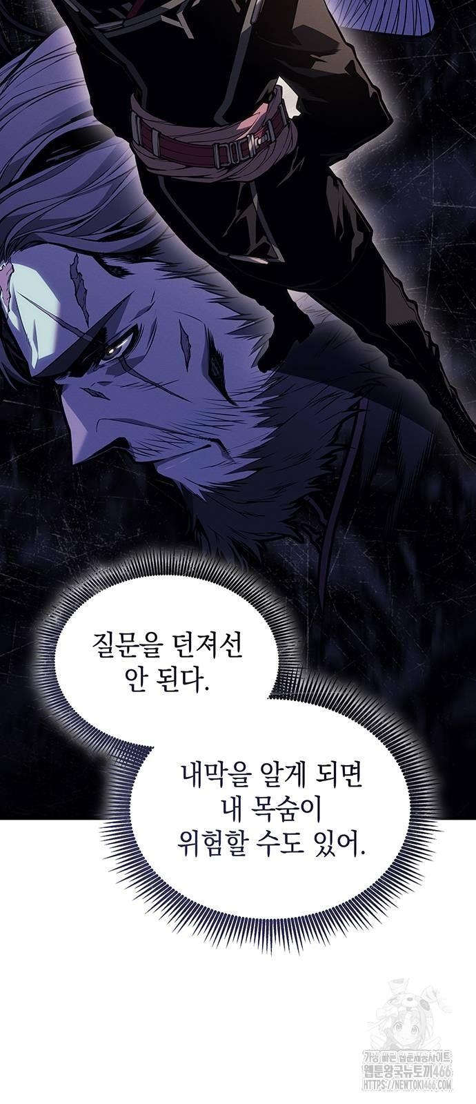 1732741829649mzwky2ob0rm.jpg