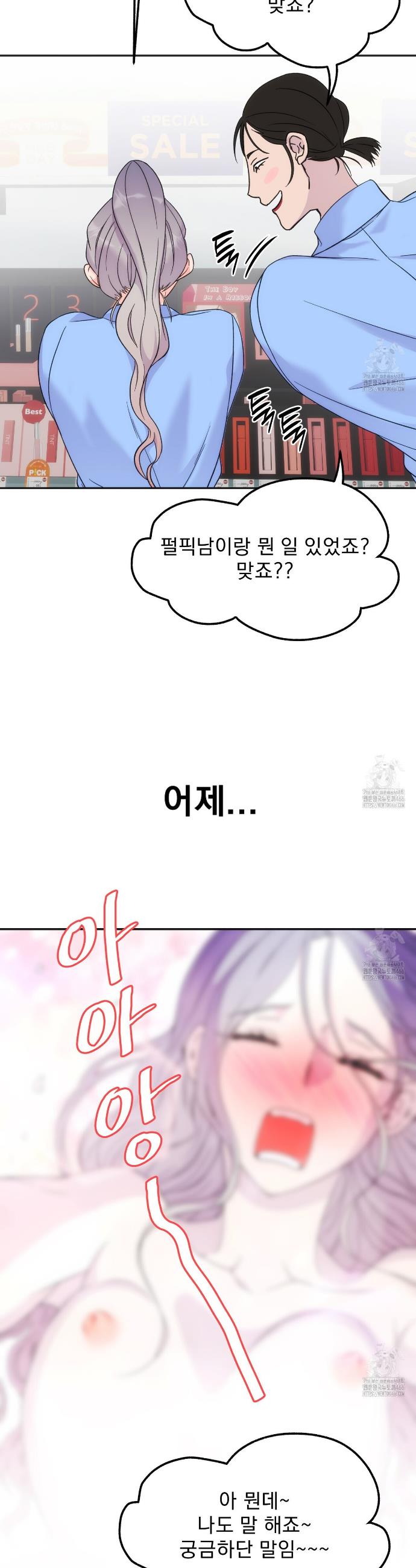1732742646348iu5fabngp3m.jpg