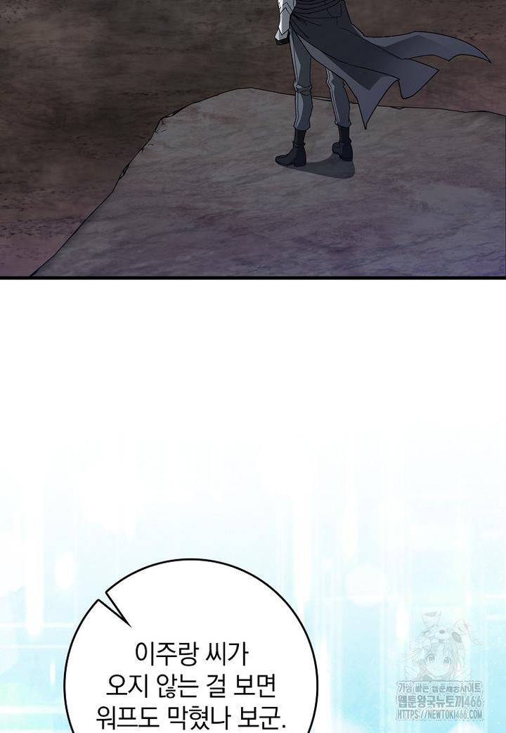 1732847350109c6s1vpypeao.jpg
