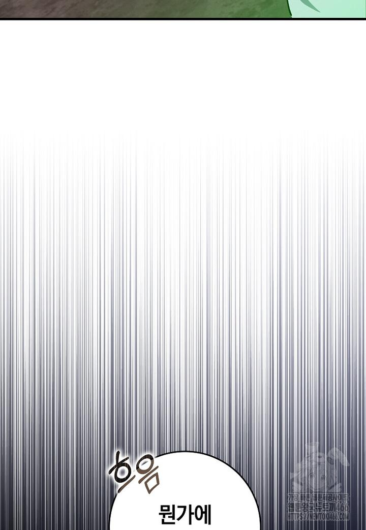 1732847357110dpigrfn0g5.jpg