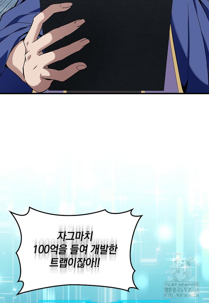 1732847368544ddbdbvfwcx9.jpg