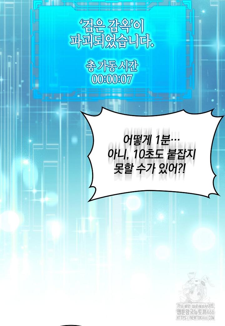 1732847368703zoqf87xt6x.jpg
