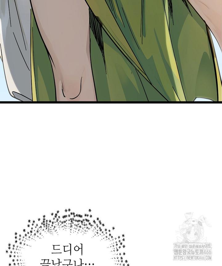 17328478615111h7hoz3byaf.jpg