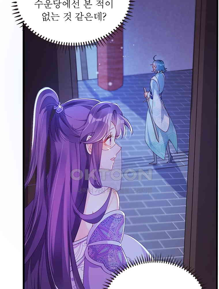 1730558996440q6vbtbfti0b.jpg