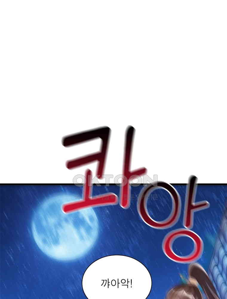 1730558998142yhayydpz58e.jpg
