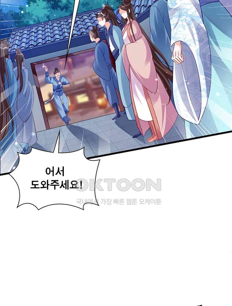 1730559004345jd4wuemyul.jpg