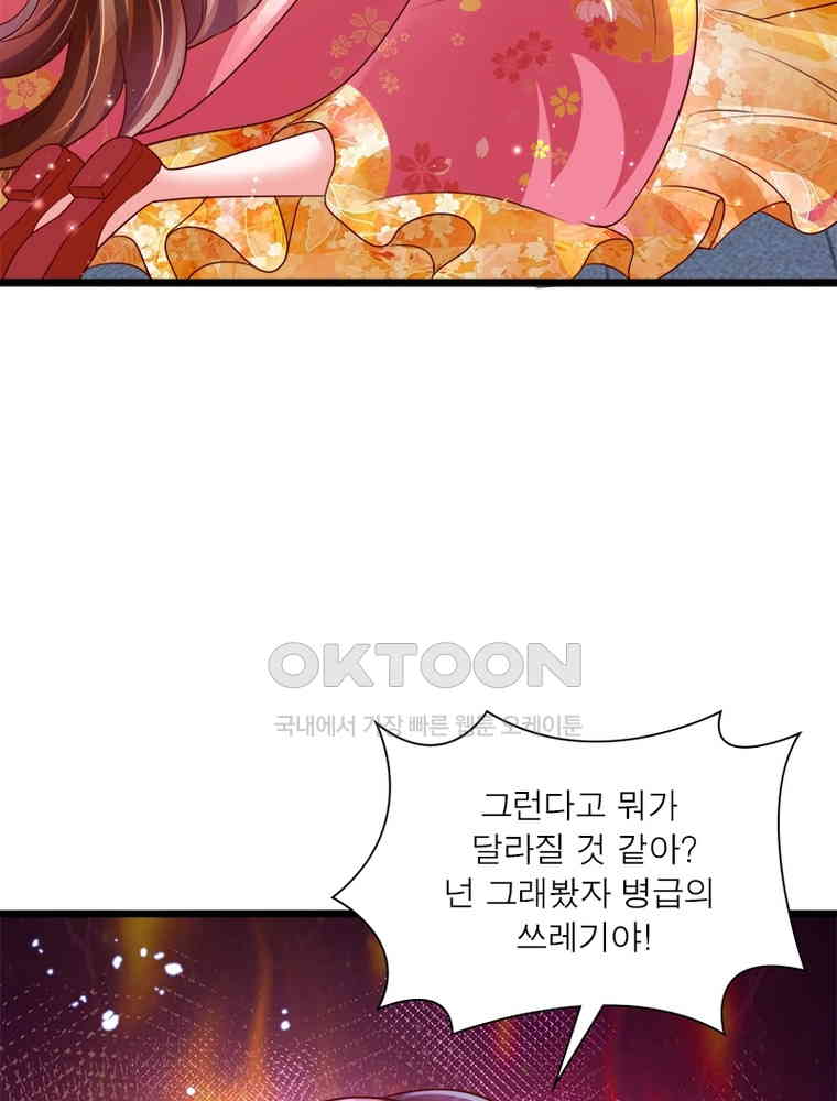 1730559221956mrqamg5ilq.jpg