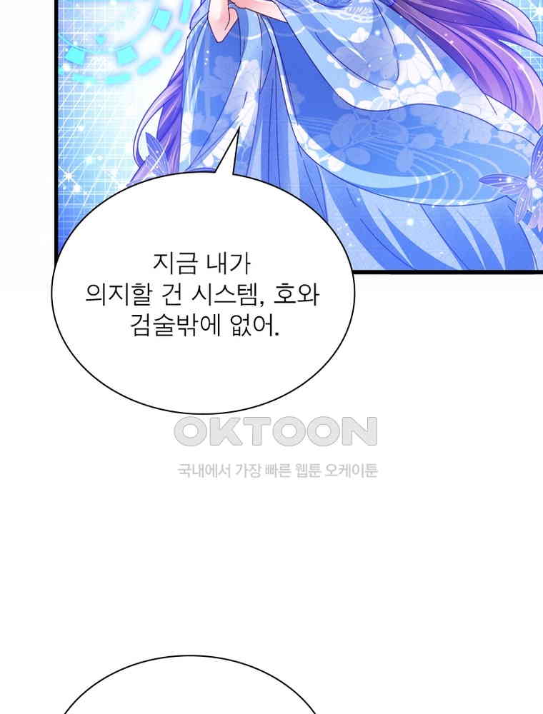 1730559242199zji0vn2mvus.jpg