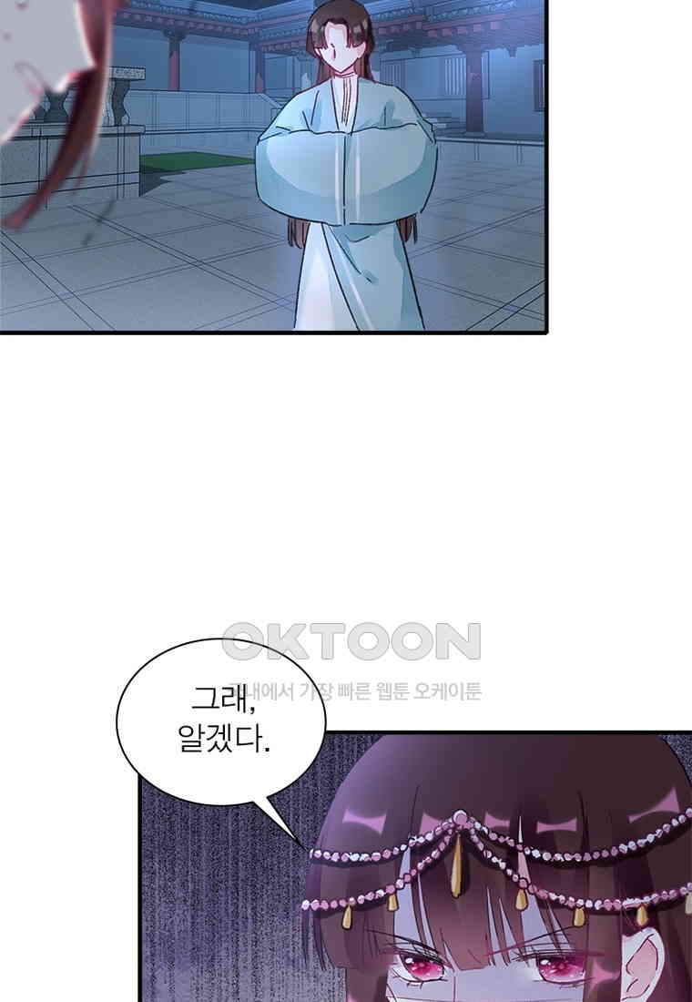 1730559727838fobxc6euel.jpg