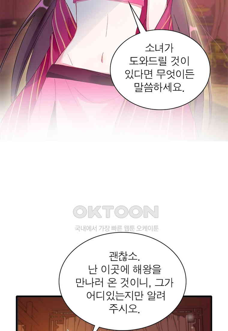 17305597289204wkswmj1rz.jpg