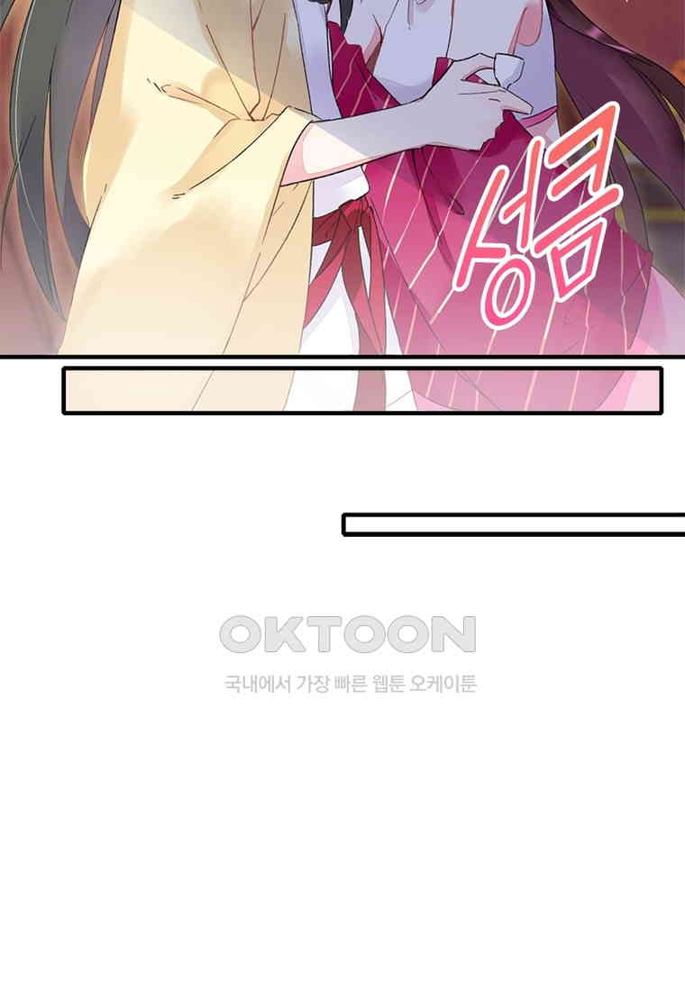 1730559730620ko6lx9jhjjh.jpg
