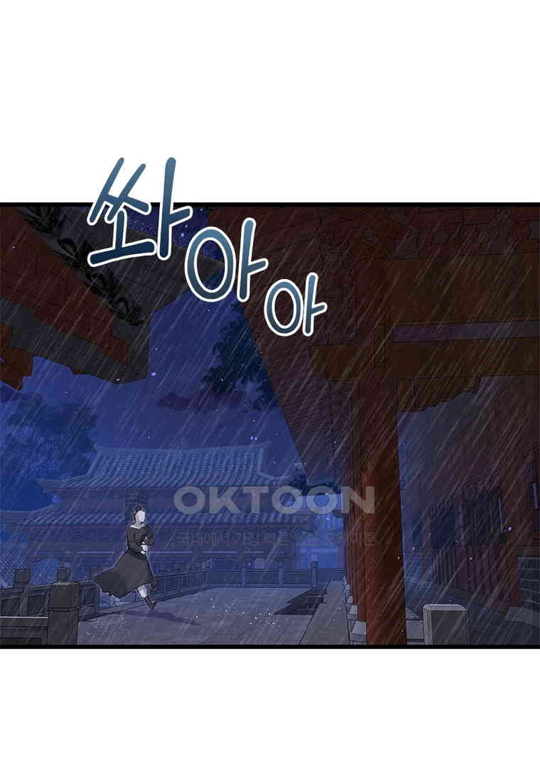 1730559911687lyt2xgx5hfm.jpg