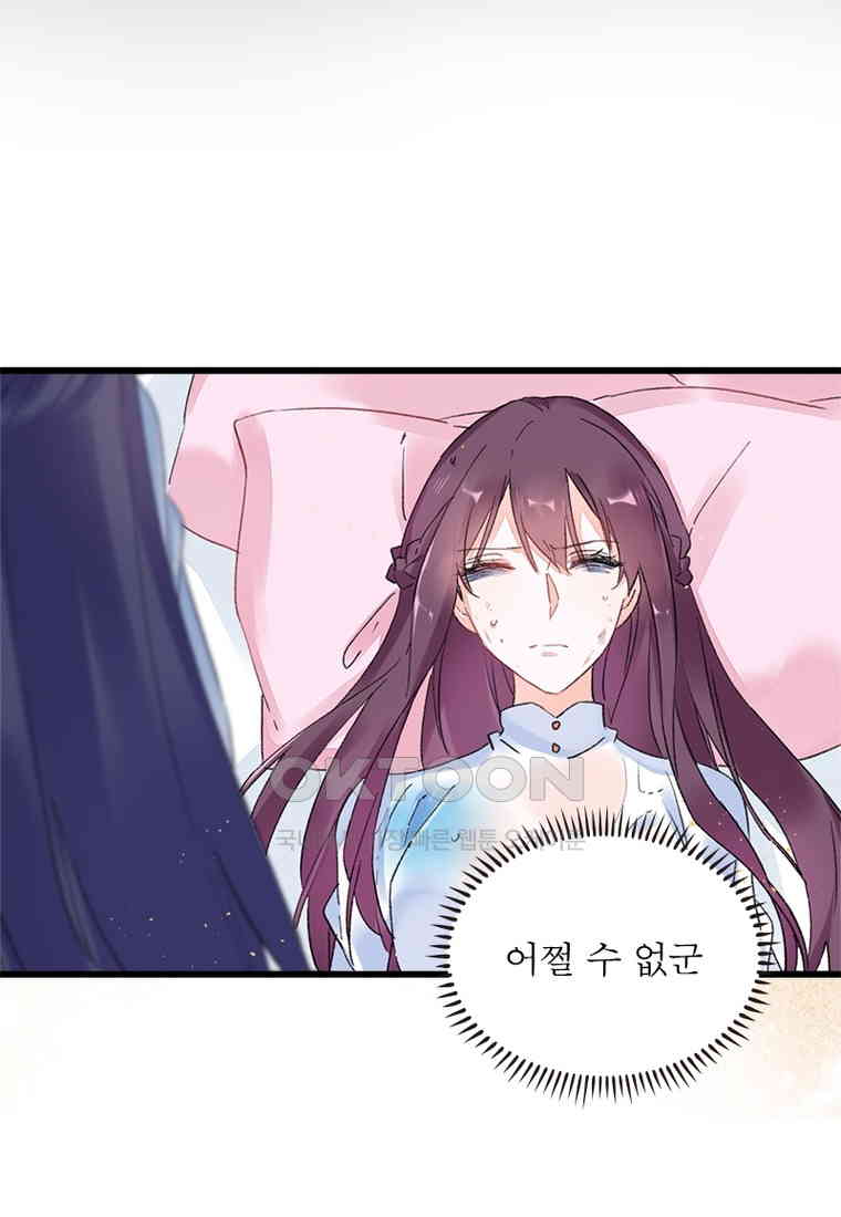 1730559914169jiwqp0pfynm.jpg