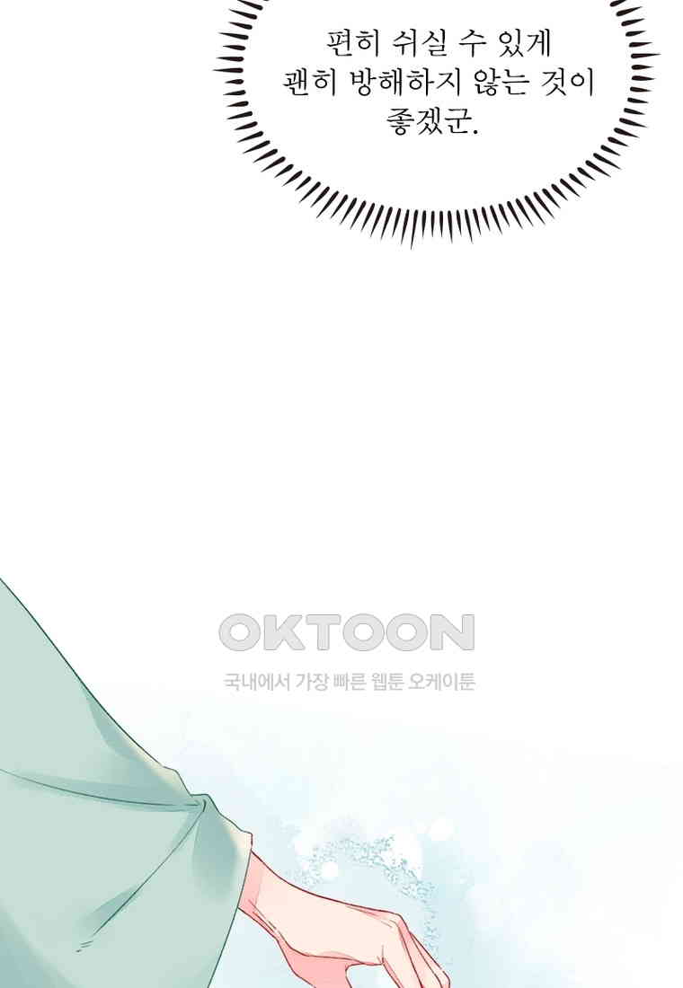 1730559916499m8hkg6opi08.jpg
