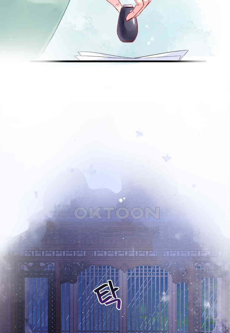 1730559916655pesk11lovv.jpg