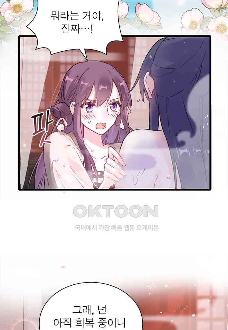 1730560301784dadjxgz0trb.jpg