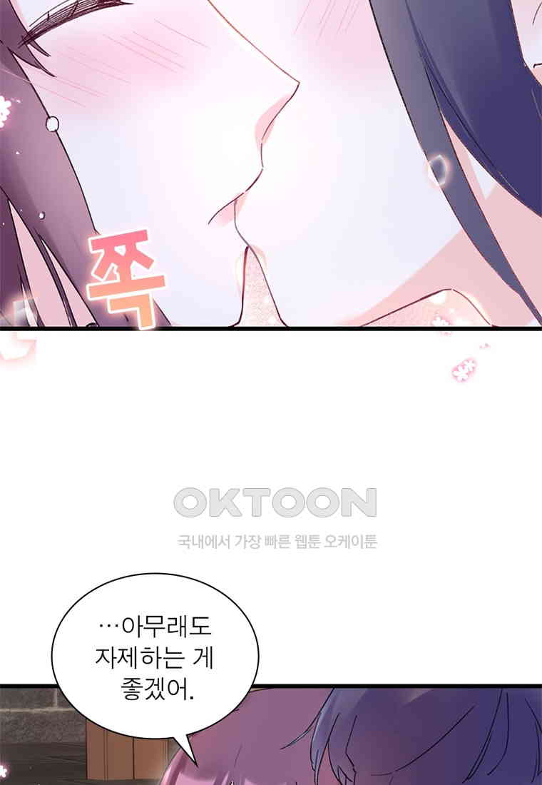 1730560302410xfxjudu44n.jpg