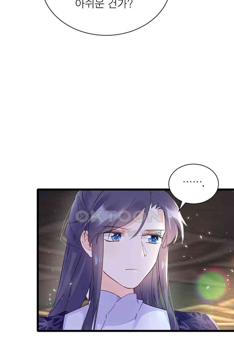 17305606480594hhlj0mjjvl.jpg