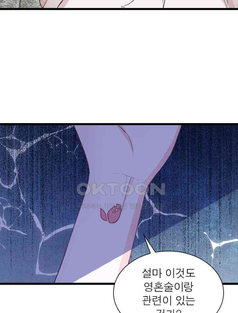 1730560771985qerfvs3cg0b.jpg