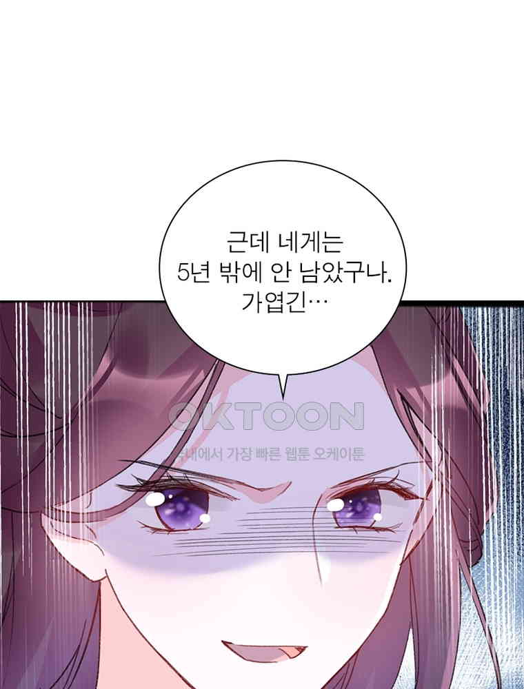 1730560981845mctaetlxjva.jpg