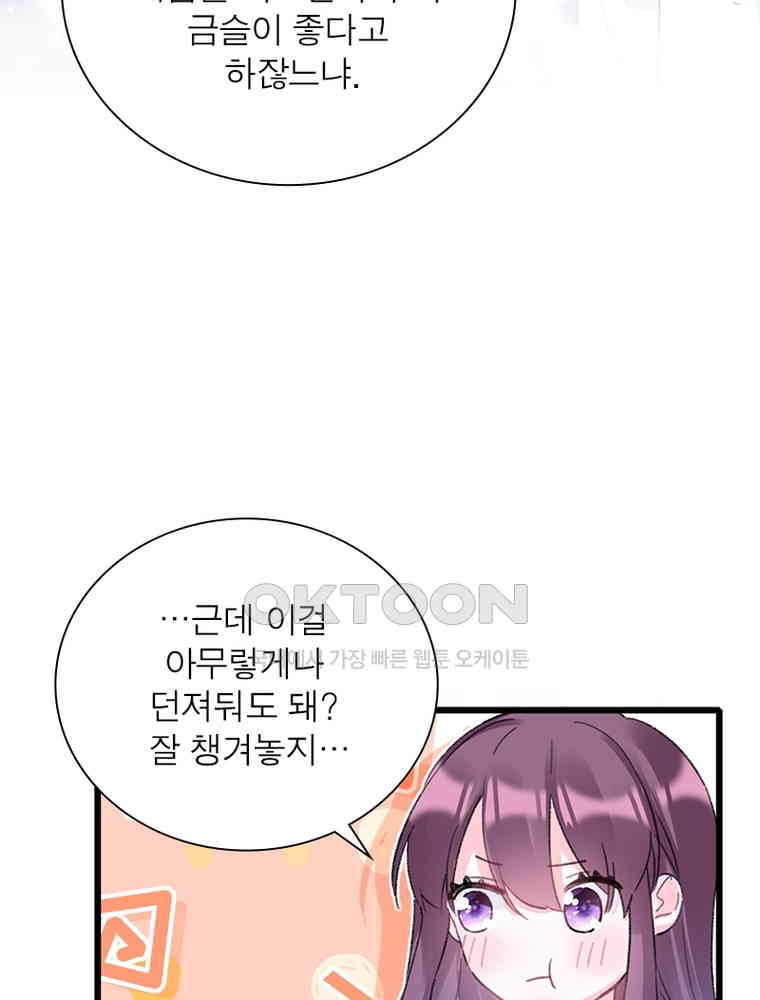1730560988200zn7eehqjsma.jpg