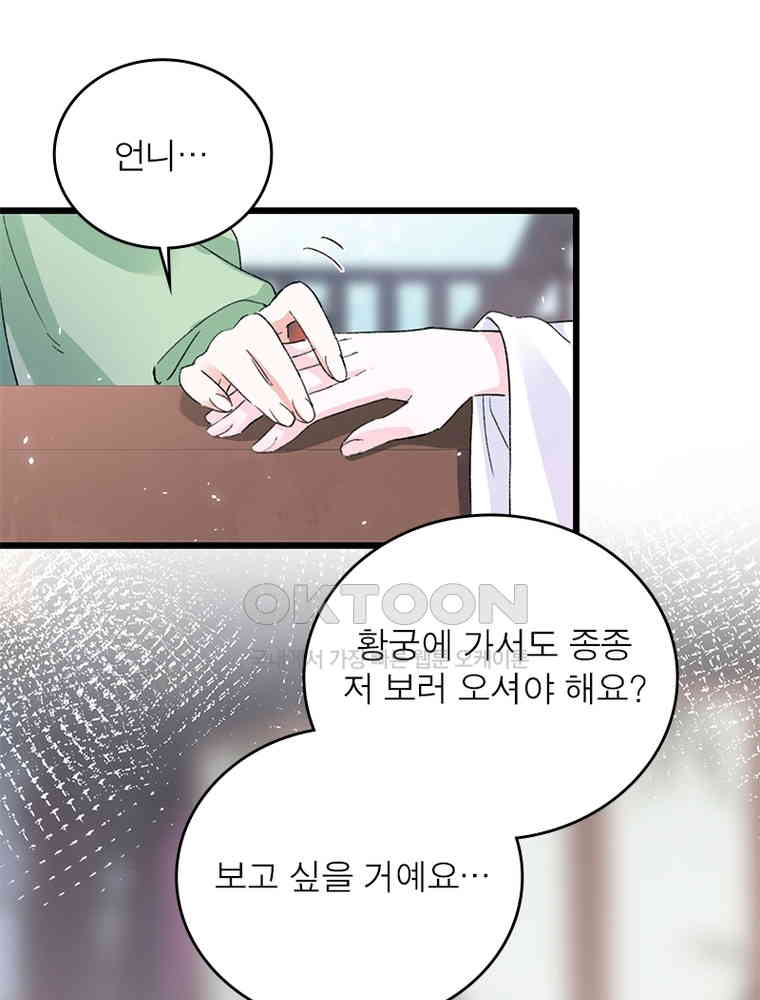 17305614163621jqtnaa4ppi.jpg