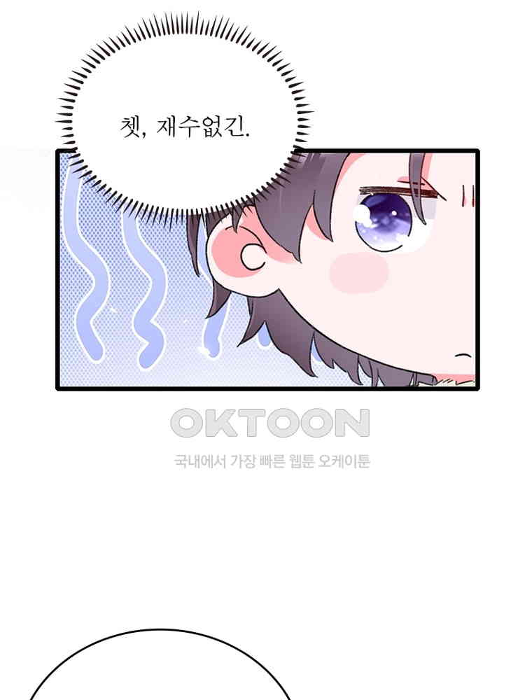 173056141946802mgrykjy5m.jpg