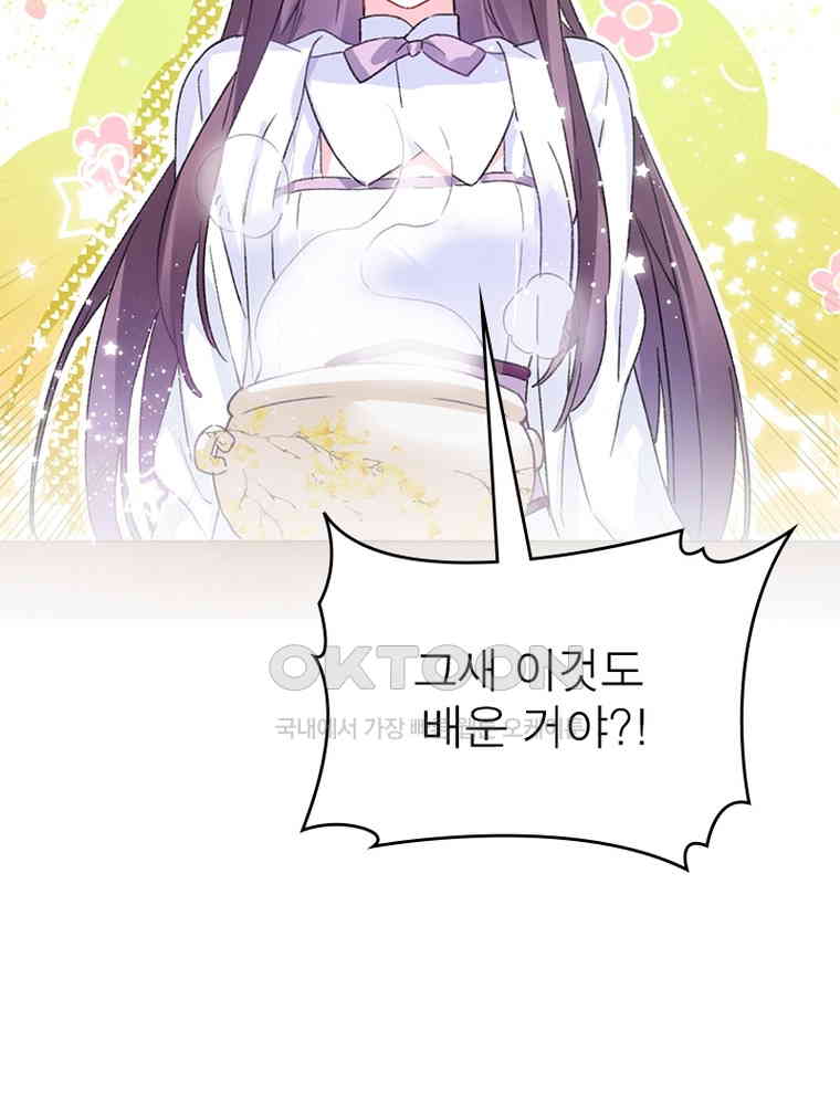 1730561421330jsnl465fb2.jpg