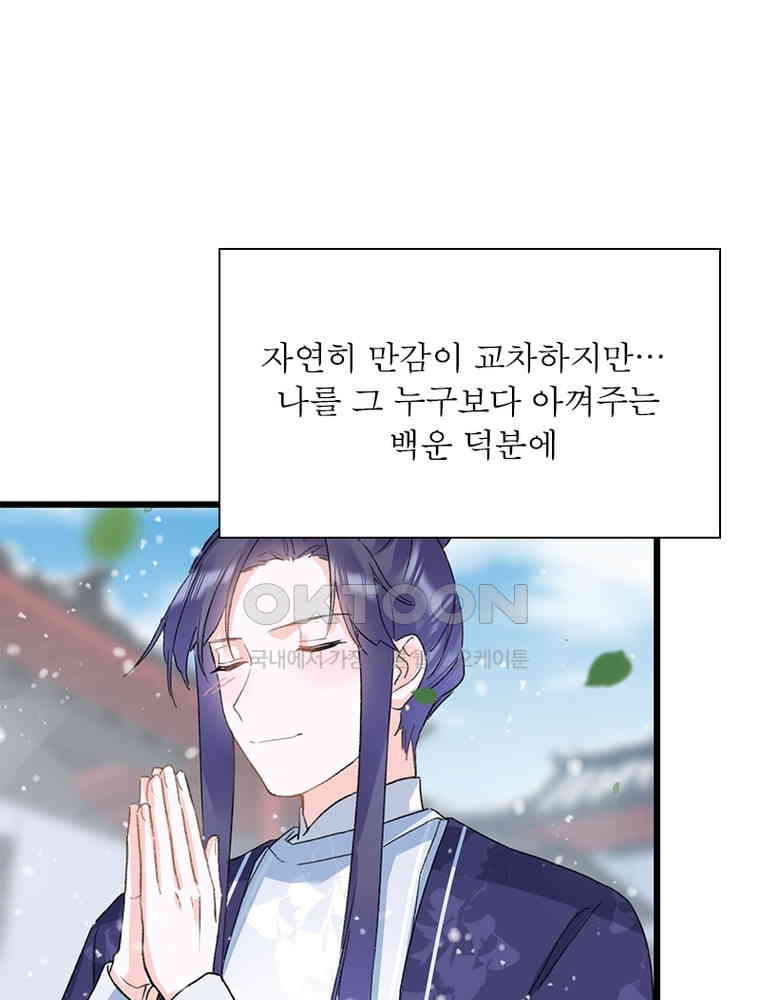 1730561422419ulqoiv27b.jpg