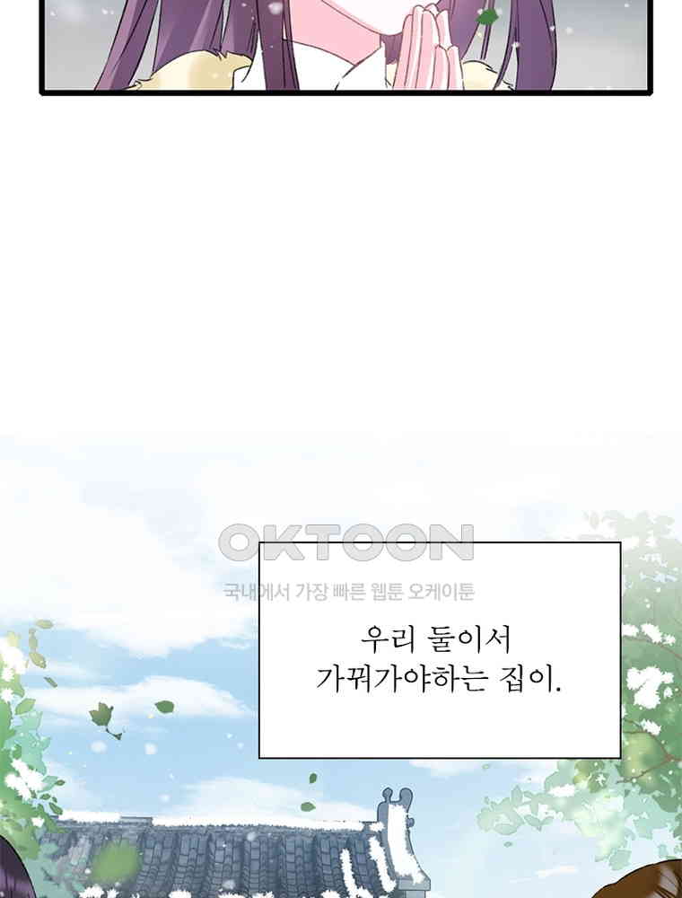 1730561422729wuzuuml2dwr.jpg