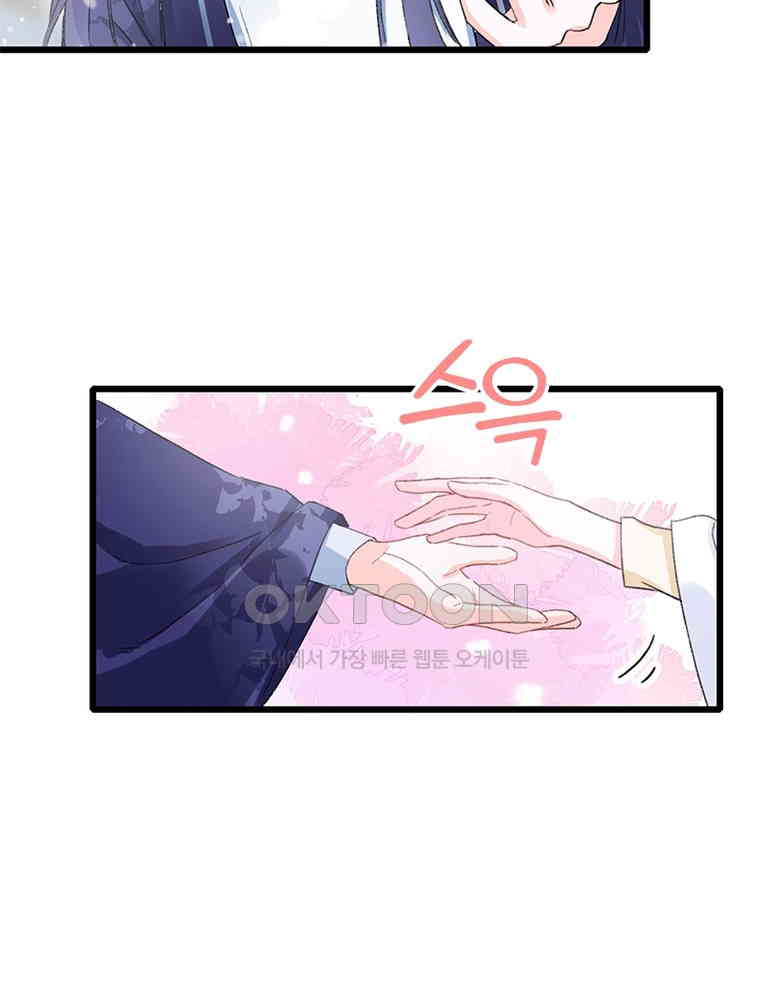 1730561423190fusa3gv0rel.jpg