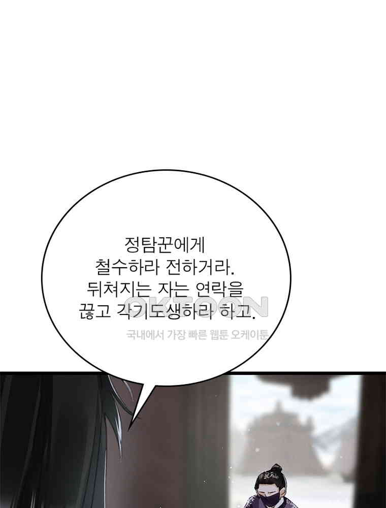 1730561424283zydciqq727.jpg
