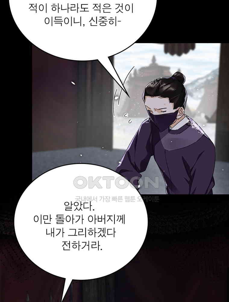 17305614250558ahckyhikl.jpg