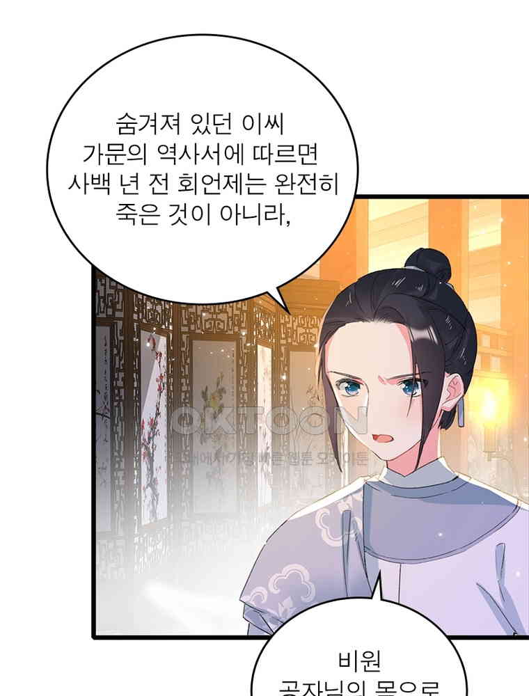 1730561717976wg8ej69jwej.jpg